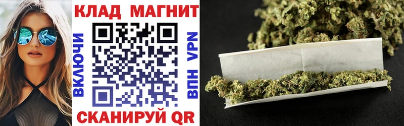 Какие есть наркотики Благовещенск Бошки Шишки АМФЕТАМИН ГАШ Alpha-PVP Меф мяу мяу Псилоцибиновые грибы Кокаин