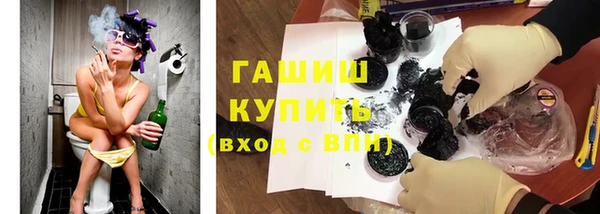 mix Абинск