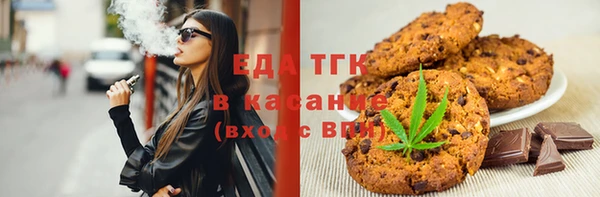 кокаин перу Нея