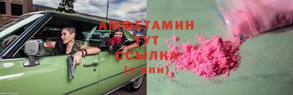 гидропоника Абдулино