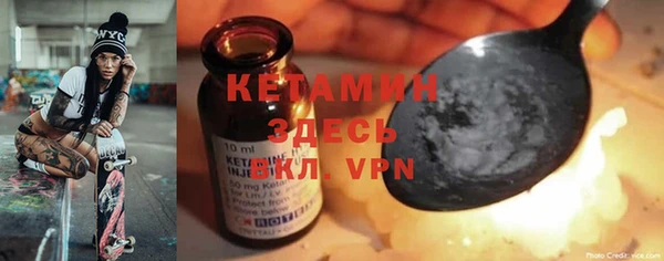 mix Абинск