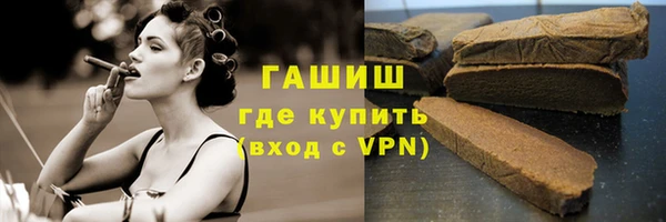 скорость mdpv Наволоки