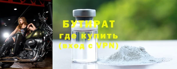 гидропоника Абдулино