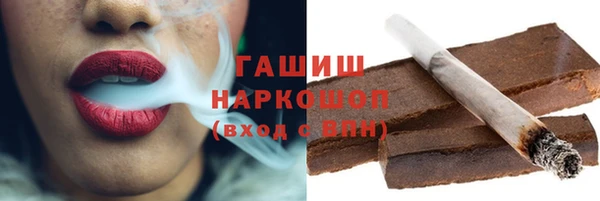 кокаин колумбия Алексеевка