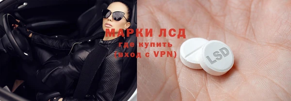 гидропоника Абдулино