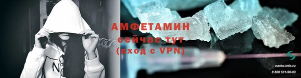 гидропоника Абдулино