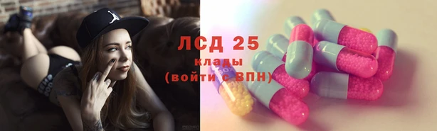 mix Абинск