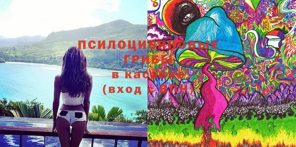 мефедрон мука Абаза