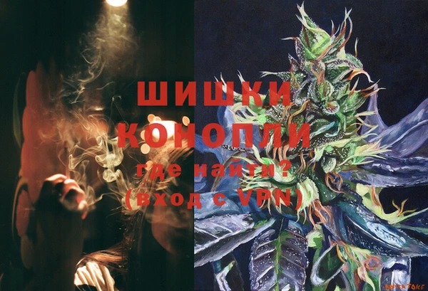 круглые Навашино
