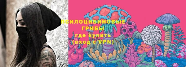 mix Абинск
