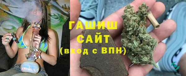 кокаин колумбия Алексеевка