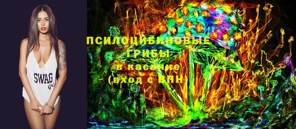мефедрон мука Абаза