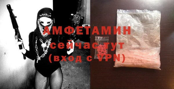гидропоника Абдулино