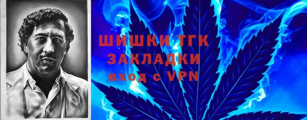 кокаин колумбия Алексеевка