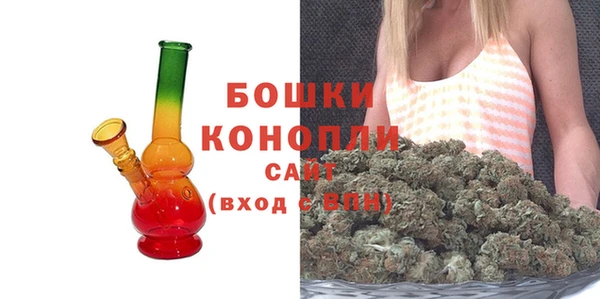 мефедрон мука Абаза