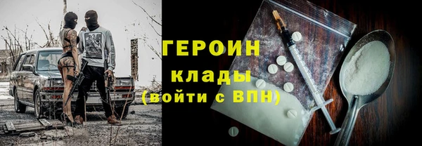 гидропоника Абдулино